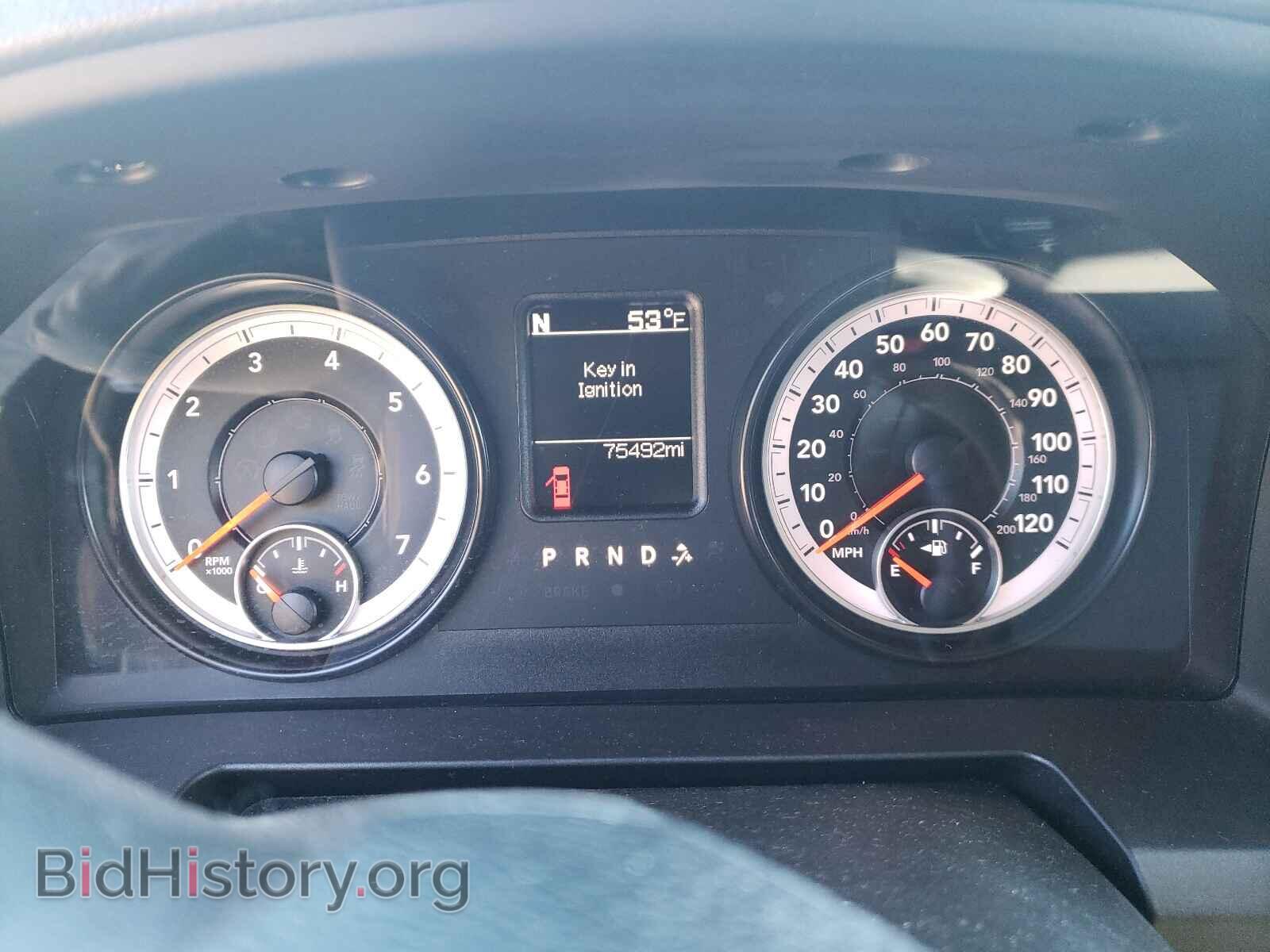 2015 RAM 1500 - VIN: 1C6RR7FT7FS768280 - Photo 8