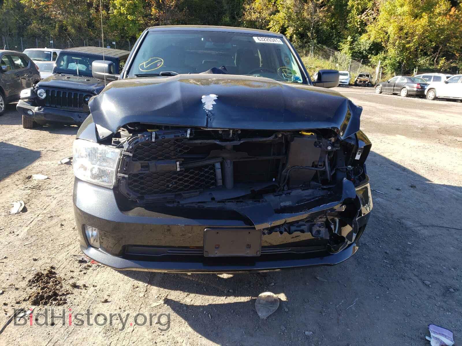 2015 RAM 1500 - VIN: 1C6RR7FT7FS768280 - Photo 9
