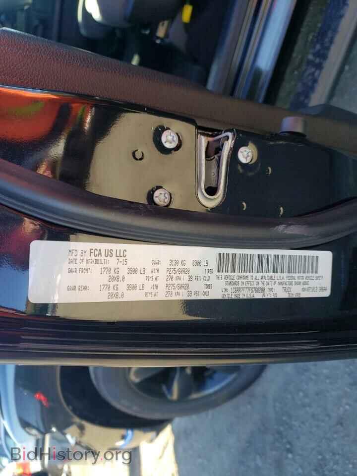 2015 RAM 1500 - VIN: 1C6RR7FT7FS768280 - Photo 10