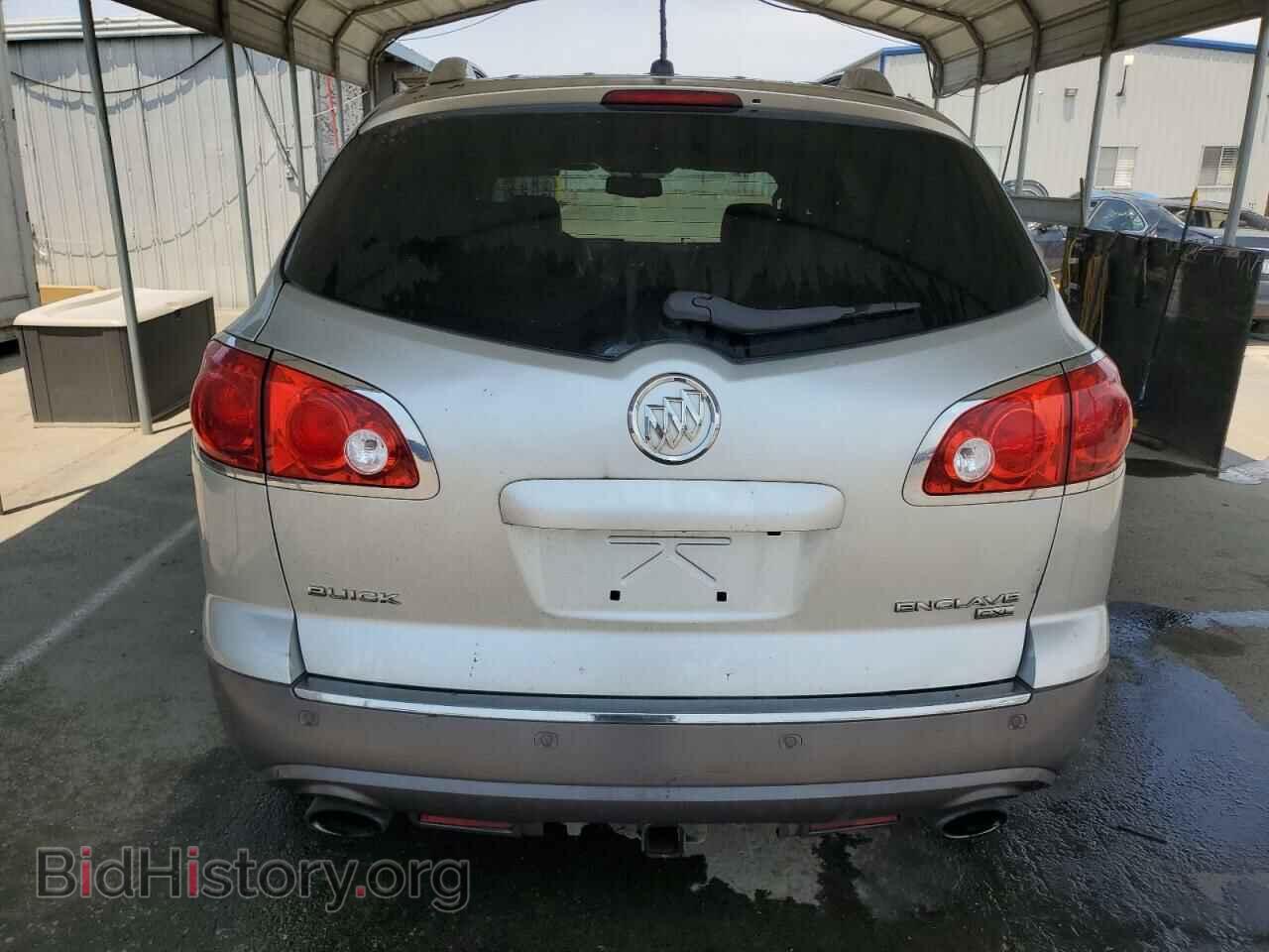 2010 BUICK ENCLAVE - VIN: 5GALRBED1AJ216334 - Фото 6