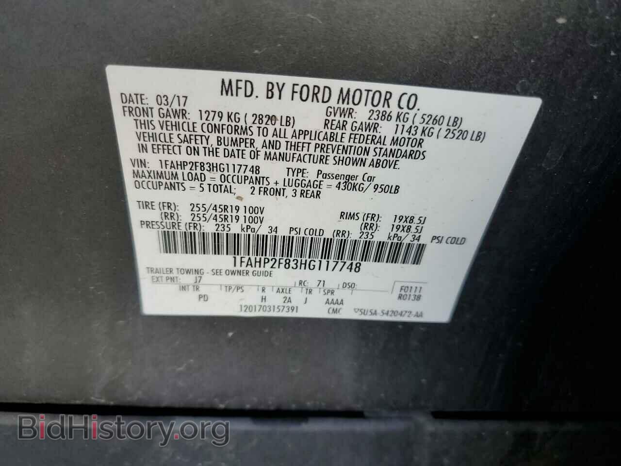 2017 FORD TAURUS - VIN: 1FAHP2F83HG117748 - Фото 12