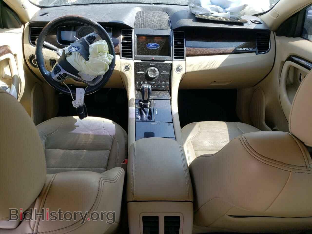 2017 FORD TAURUS - VIN: 1FAHP2F83HG117748 - Фото 8