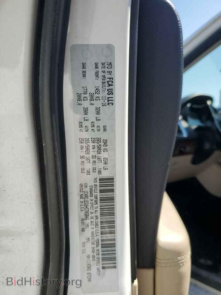 2017 DODGE DURANGO - VIN: 1C4RDJEG9HC703842 - Photo 13