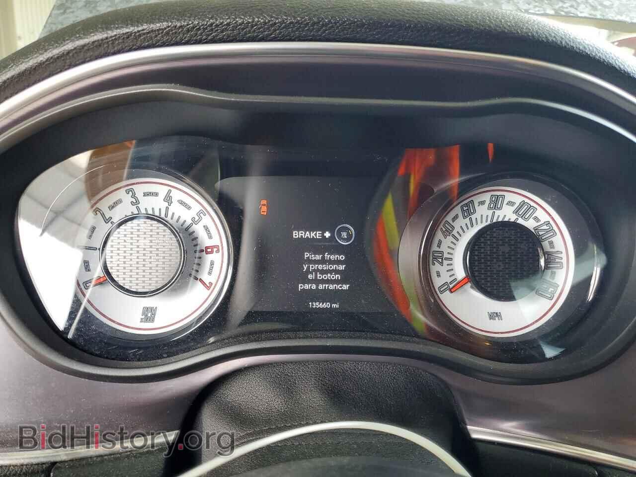 2017 DODGE CHALLENGER - VIN: 2C3CDZBT8HH554024 - Photo 9
