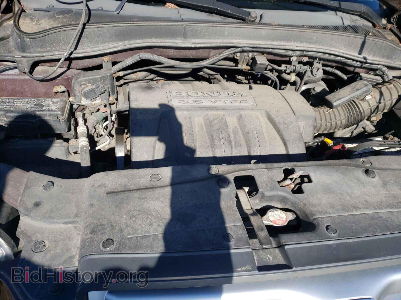 2007 HONDA PILOT - VIN: 5FNYF18657B005576 - Фото 7
