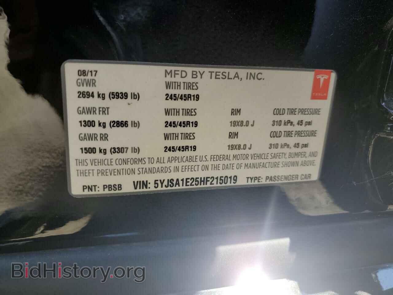 2017 TESLA MODEL S - VIN: 5YJSA1E25HF215019 - Photo 12