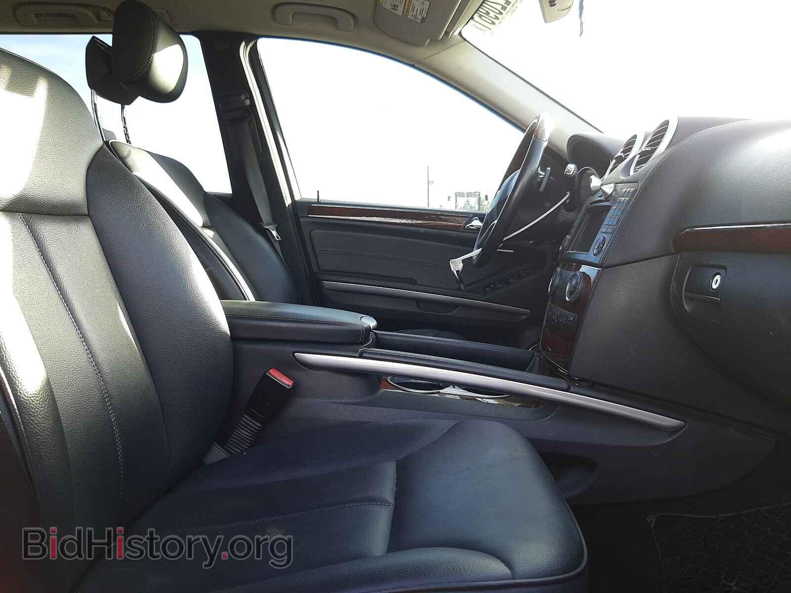 2012 MERCEDES-BENZ GL-CLASS - VIN: 4JGBF7BE7CA795566 - Фото 5