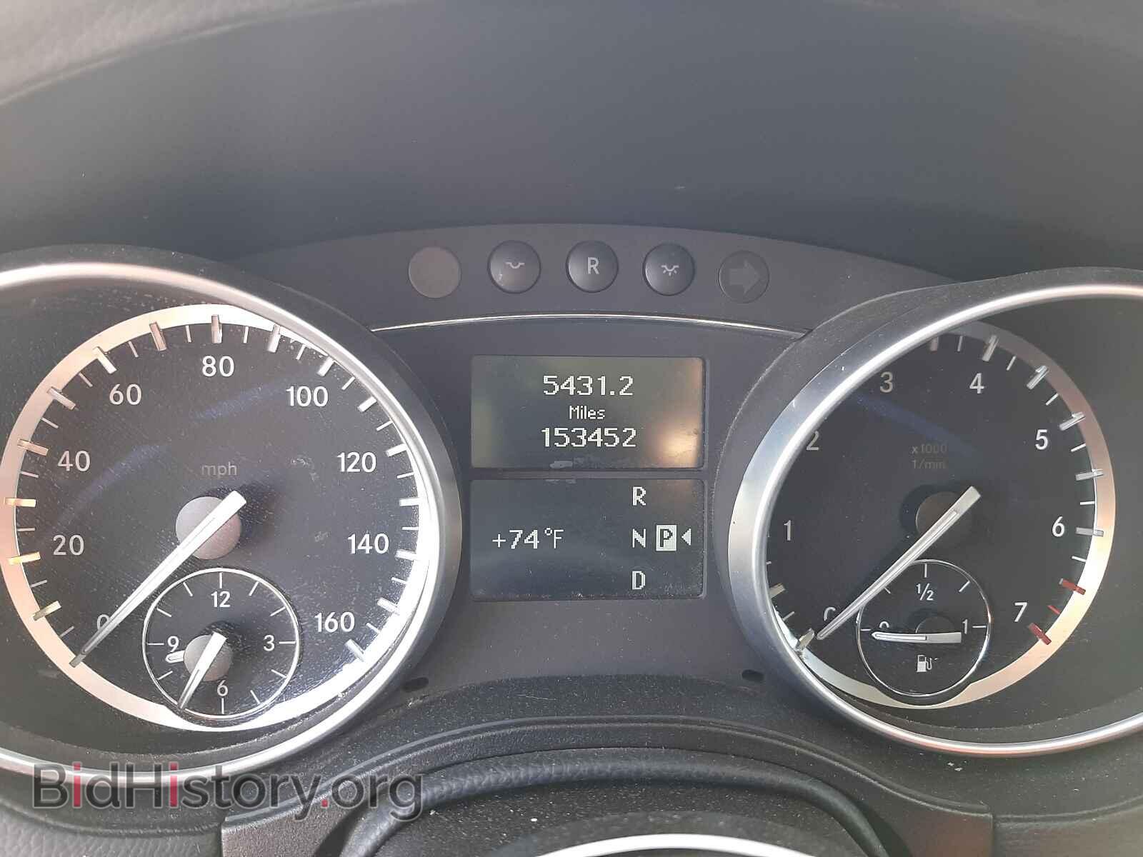 2012 MERCEDES-BENZ GL-CLASS - VIN: 4JGBF7BE7CA795566 - Фото 8