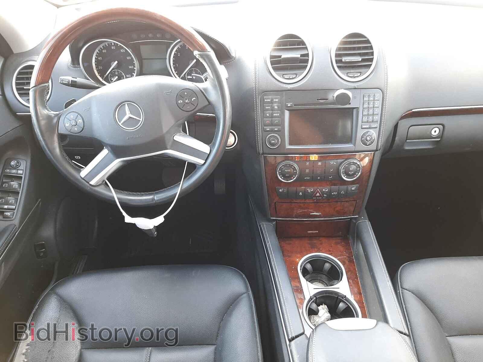 2012 MERCEDES-BENZ GL-CLASS - VIN: 4JGBF7BE7CA795566 - Фото 9