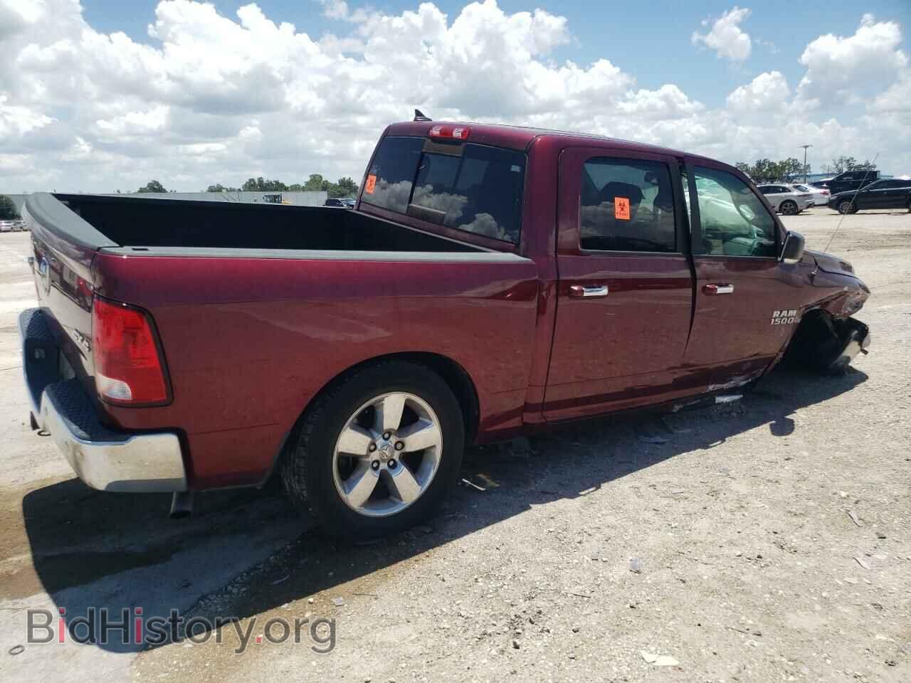 2017 RAM 1500 - VIN: 1C6RR7LG1HS554511 - Фото 3