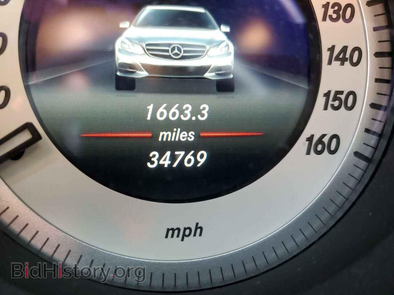 2015 MERCEDES-BENZ E-CLASS - VIN: WDDHF8JB0FB144473 - Фото 9