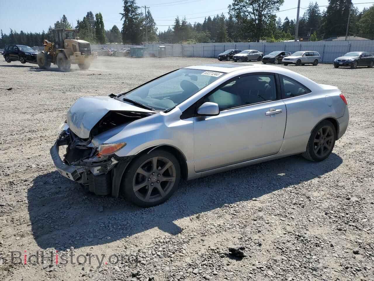 Фотография 2HGFG12896H526373 - HONDA CIVIC 2006