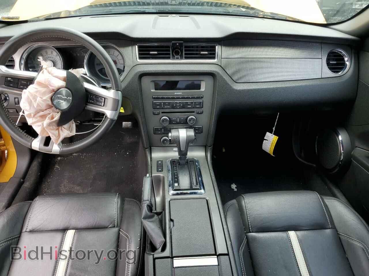 2010 FORD MUSTANG - VIN: 1ZVBP8CH8A5130193 - Фото 8