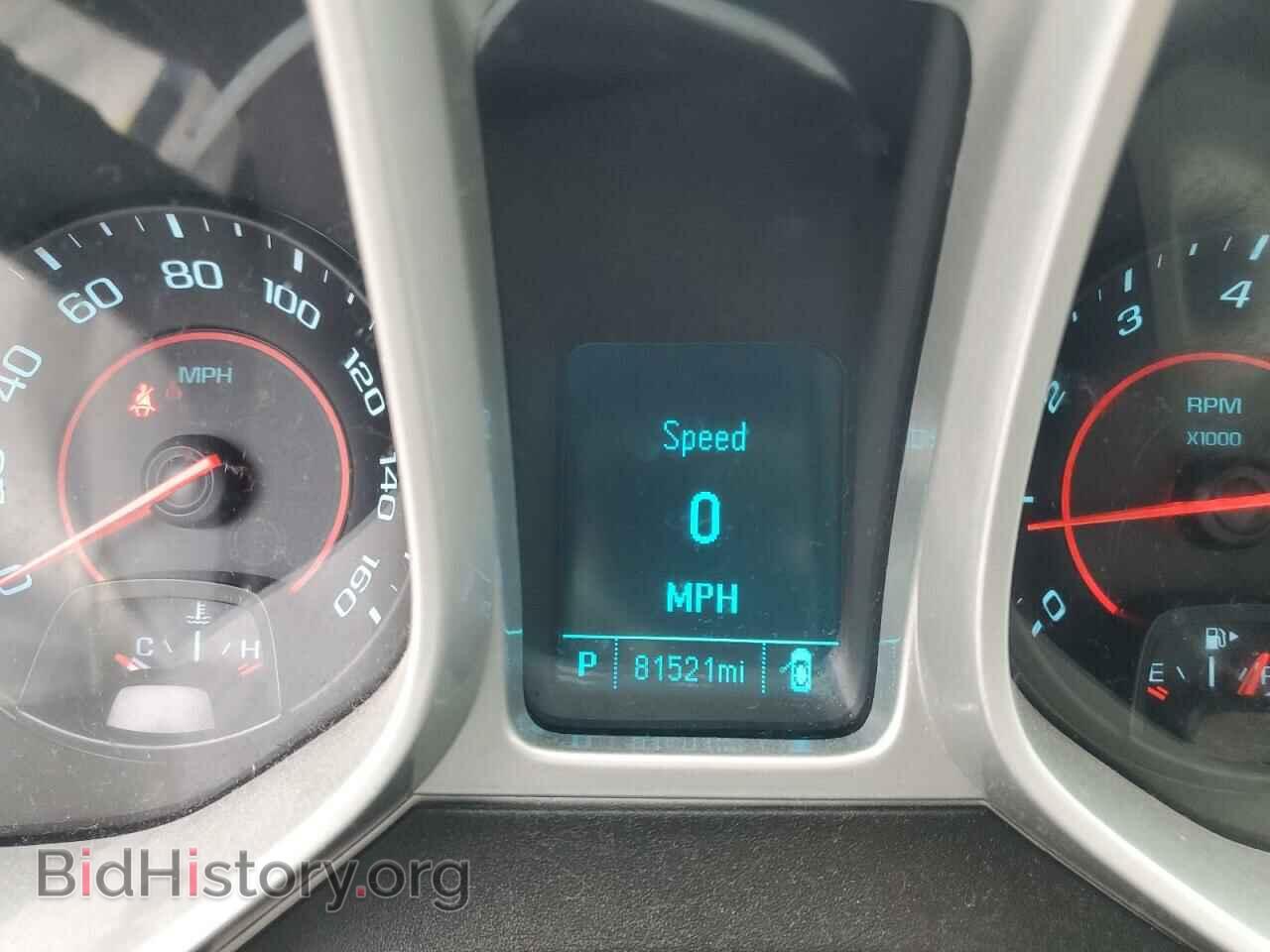 2014 CHEVROLET CAMARO - VIN: 2G1FB1E32E9204608 - Фото 9