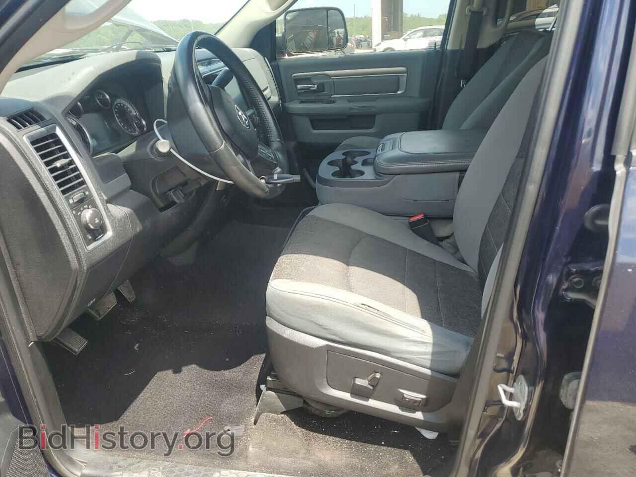 2013 RAM 1500 - VIN: 1C6RR7LT0DS500172 - Фото 7