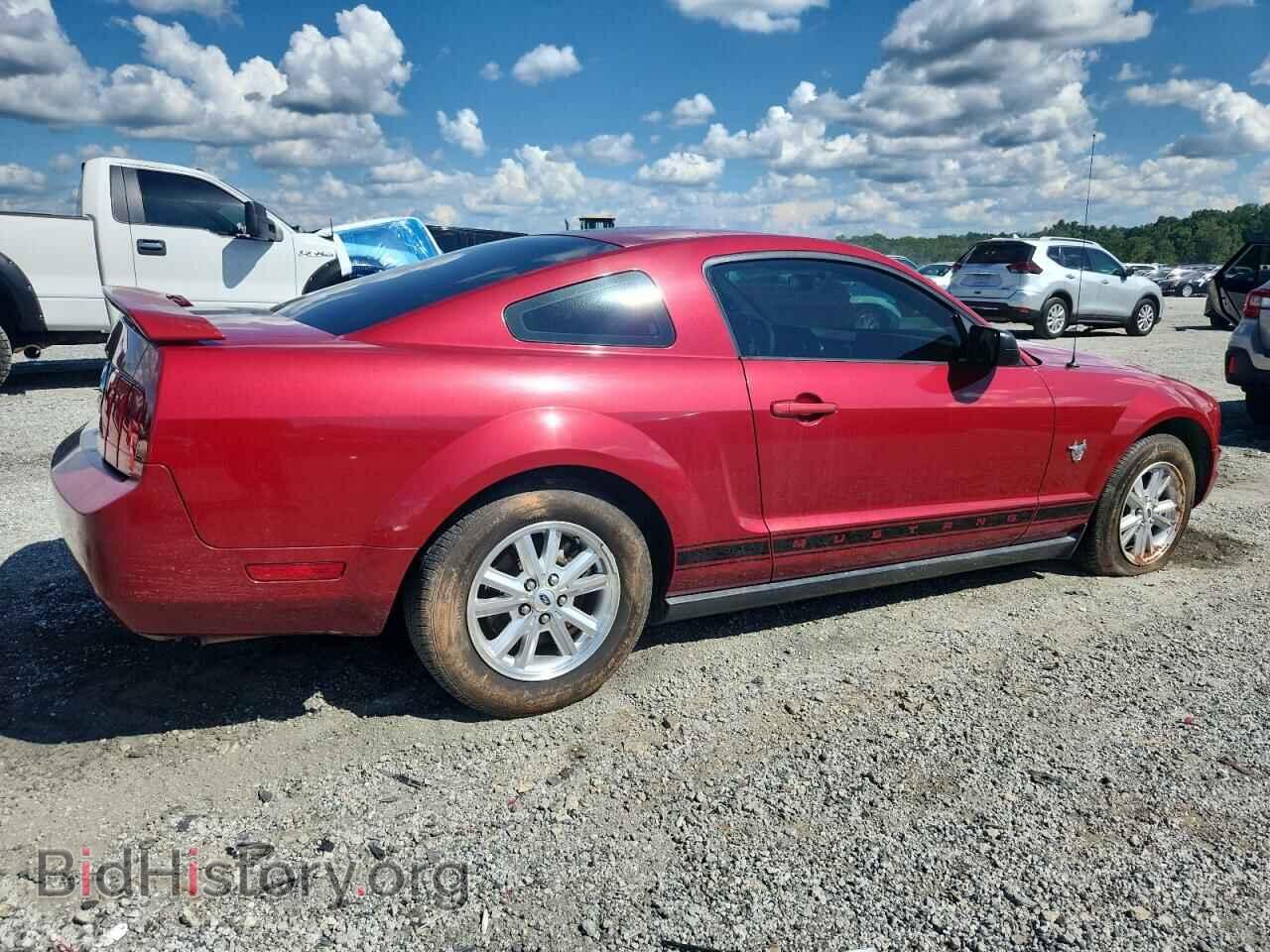 2009 FORD ALL Models - VIN: 1ZVHT80N995104052 - Фото 3