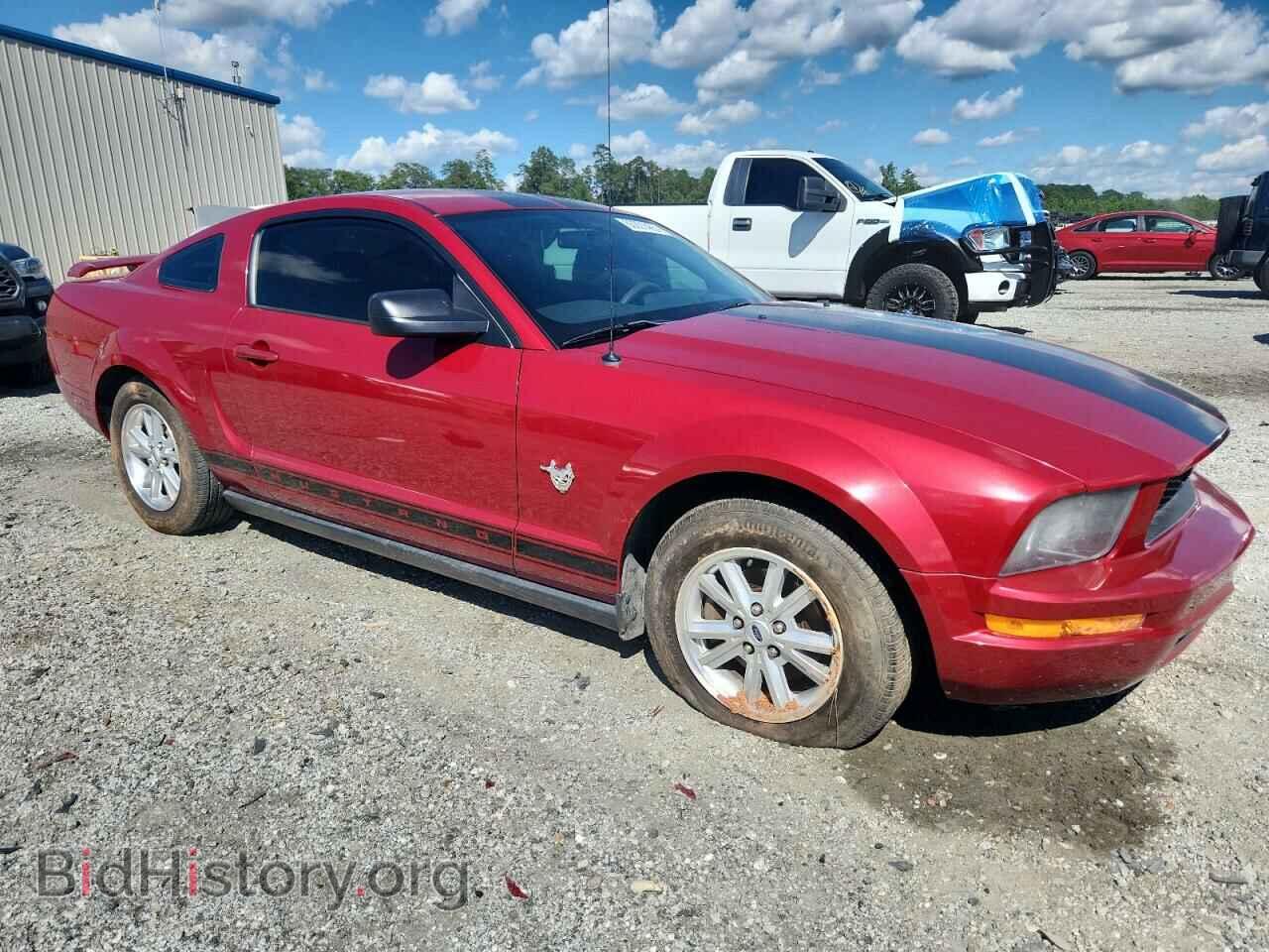 2009 FORD ALL Models - VIN: 1ZVHT80N995104052 - Фото 4