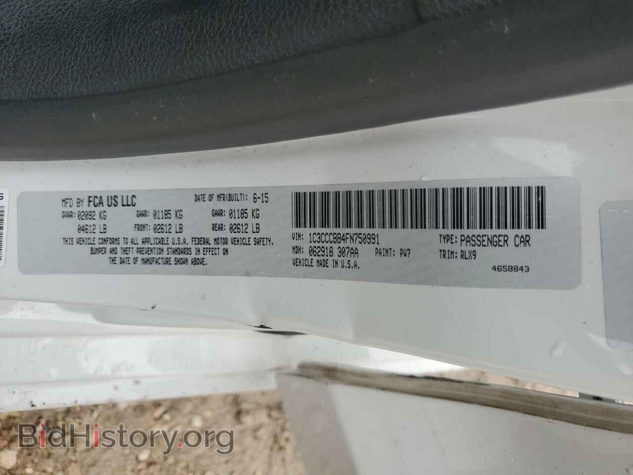 2015 CHRYSLER 200 - VIN: 1C3CCCBB4FN750991 - Фото 13