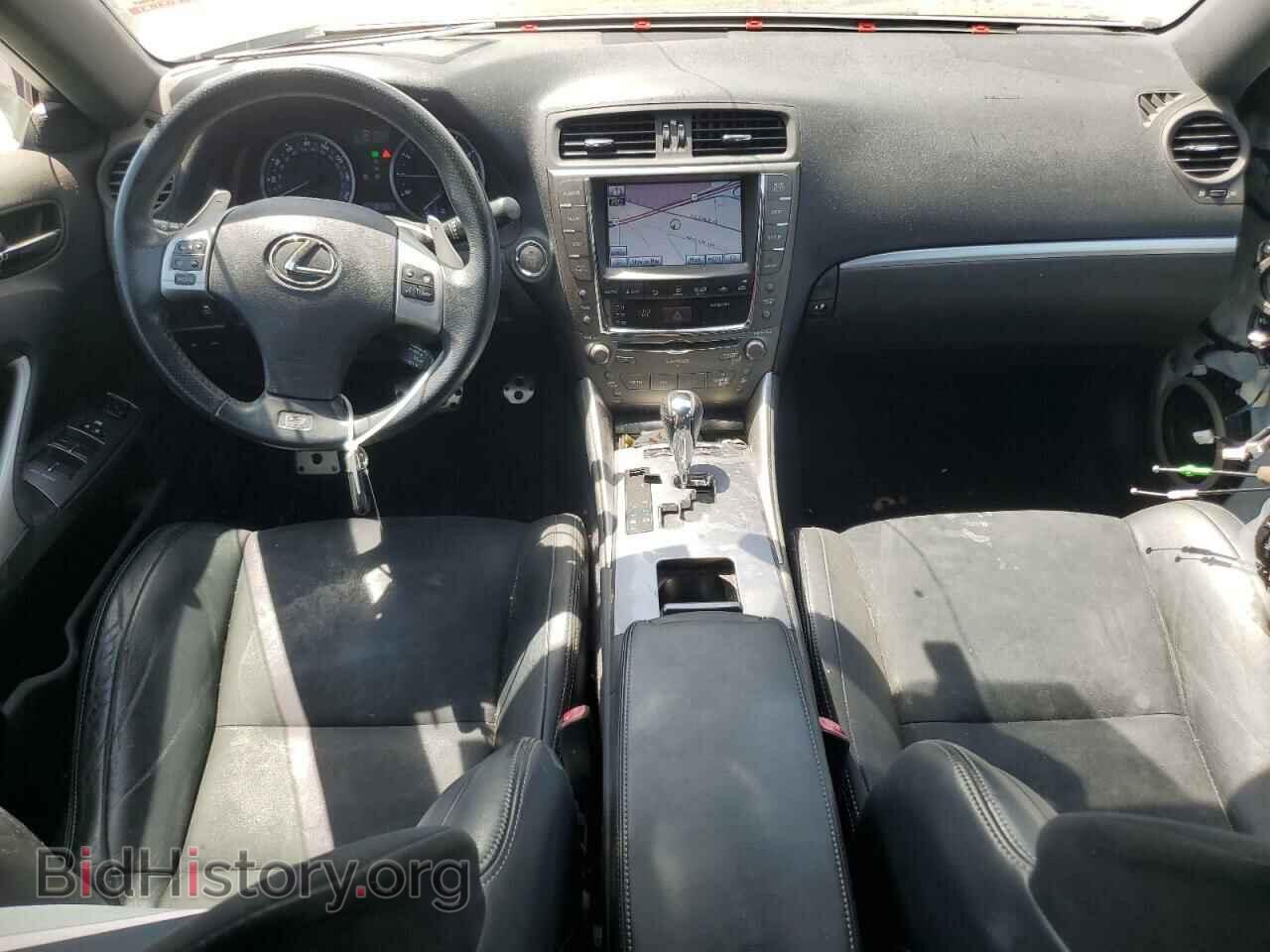 2012 LEXUS IS - VIN: JTHBF5C20C5180118 - Фото 8