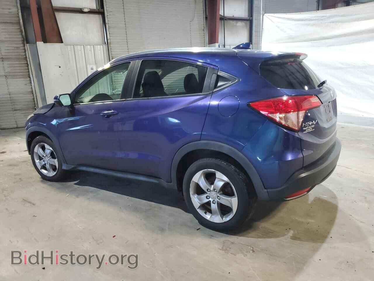 2017 HONDA HR-V - VIN: 3CZRU6H72HM732164 - Фото 2