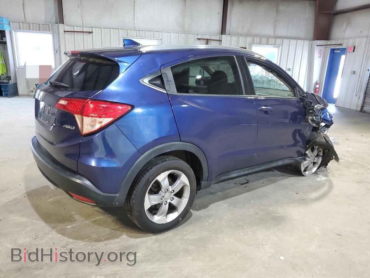 2017 HONDA HR-V - VIN: 3CZRU6H72HM732164 - Фото 3
