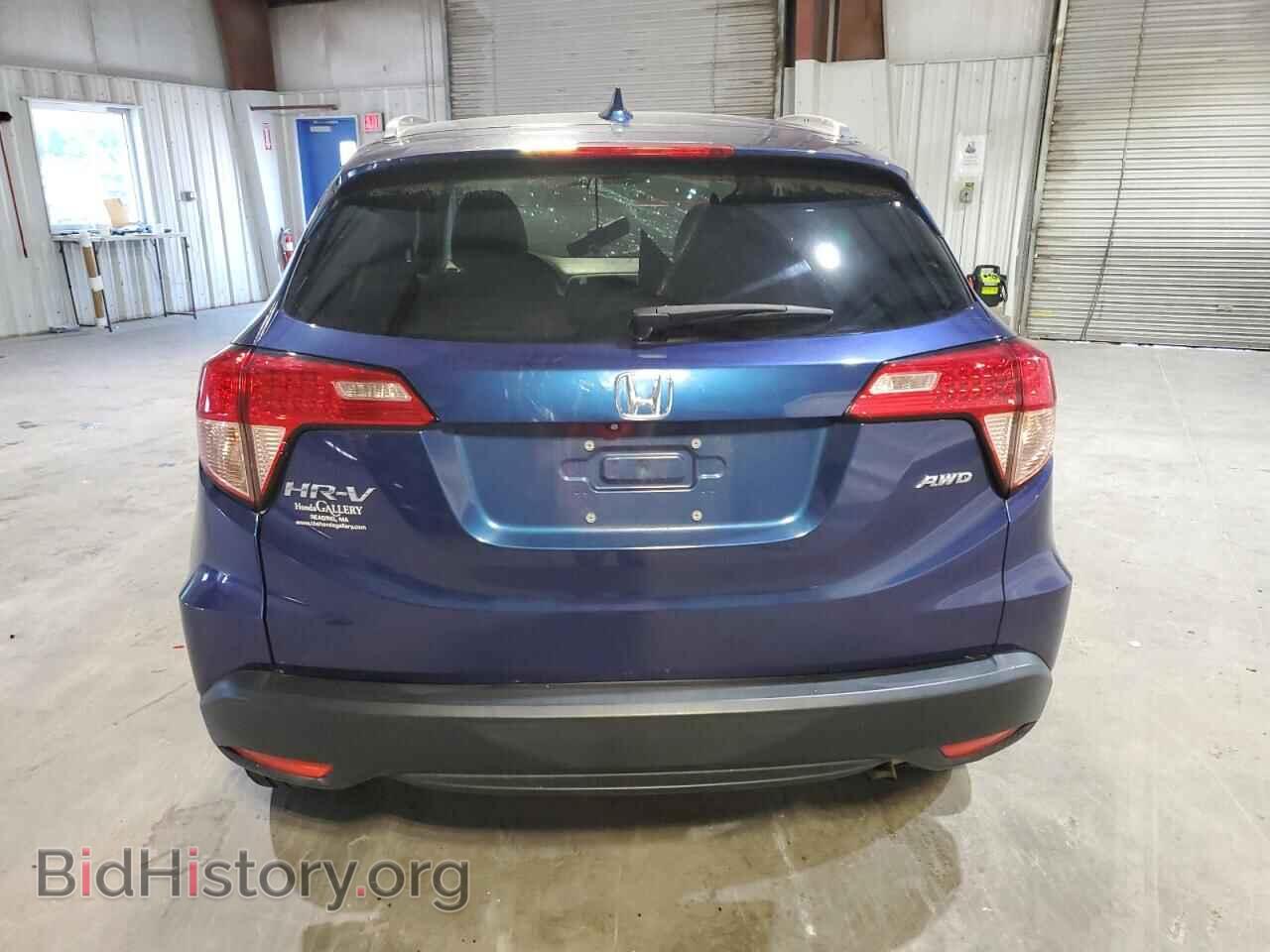 2017 HONDA HR-V - VIN: 3CZRU6H72HM732164 - Фото 6