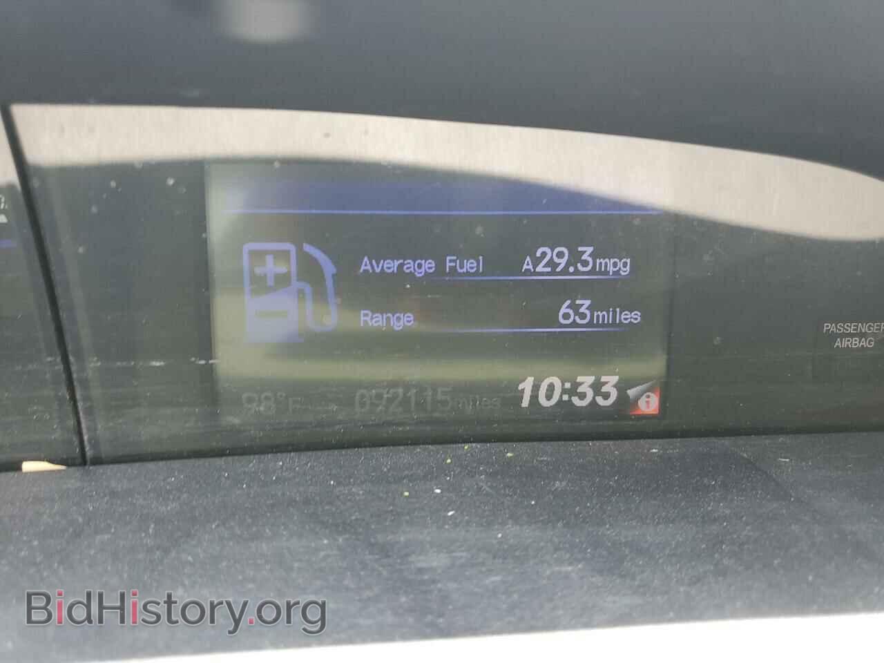 2013 HONDA CIVIC - VIN: 19XFB2F87DE069536 - Фото 9
