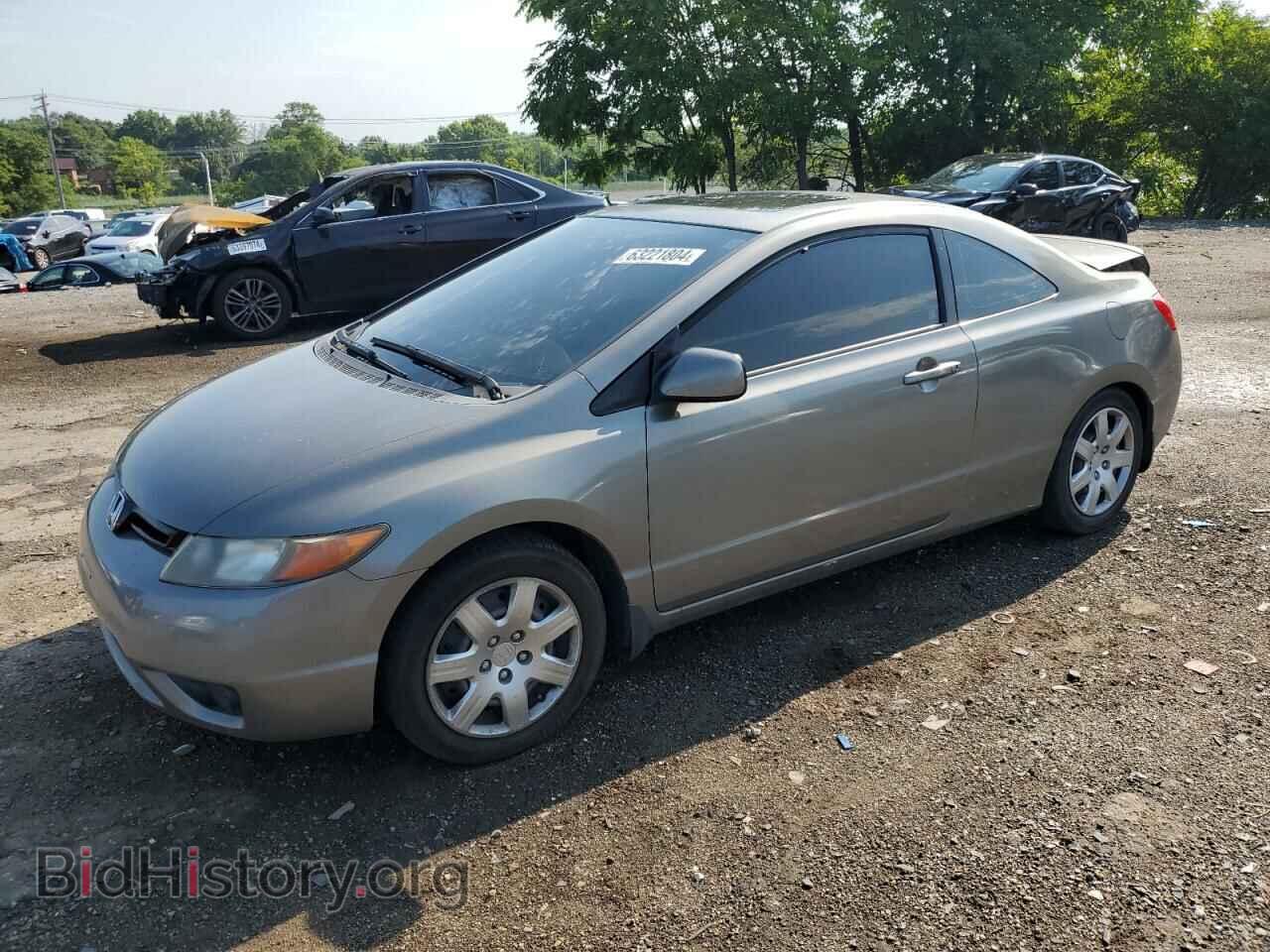 Photo 2HGFG12866H512561 - HONDA CIVIC 2006