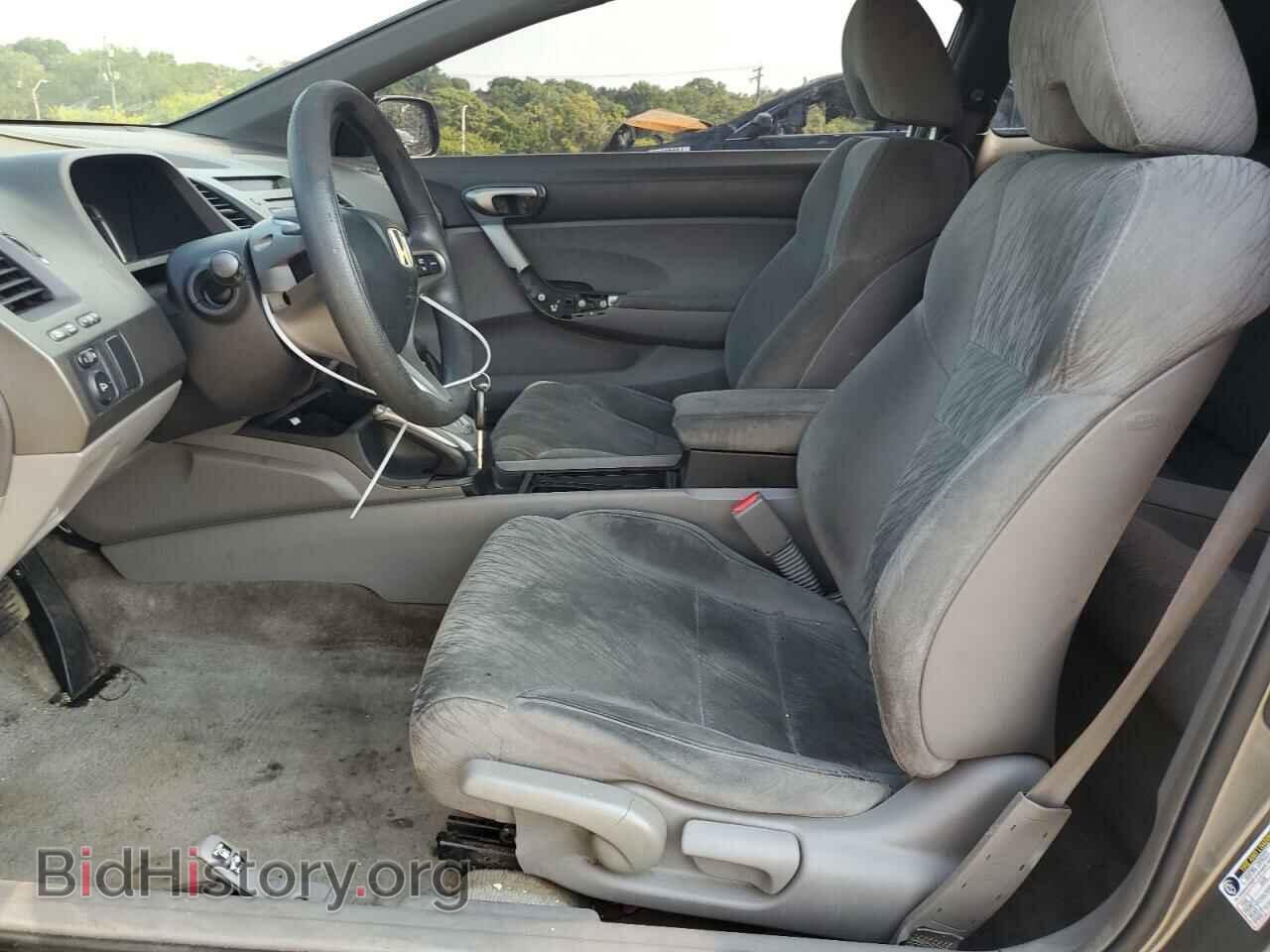 2006 HONDA CIVIC - VIN: 2HGFG12866H512561 - Фото 7