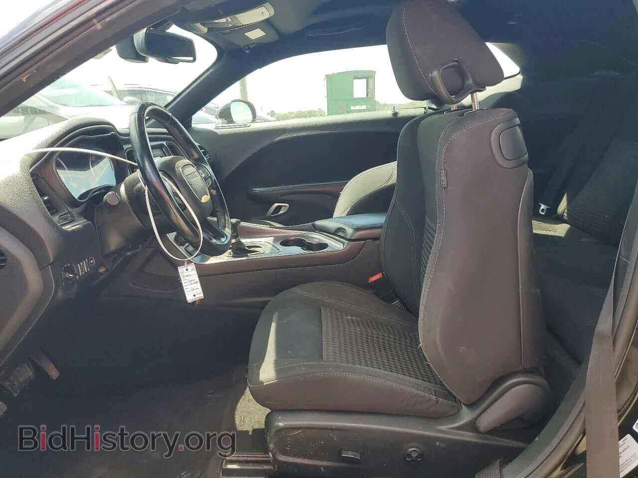 2015 DODGE CHALLENGER - VIN: 2C3CDZAT0FH794263 - Photo 7