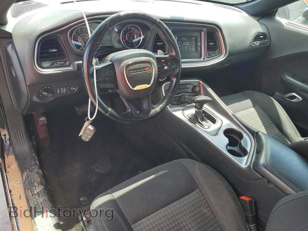 2015 DODGE CHALLENGER - VIN: 2C3CDZAT0FH794263 - Photo 8