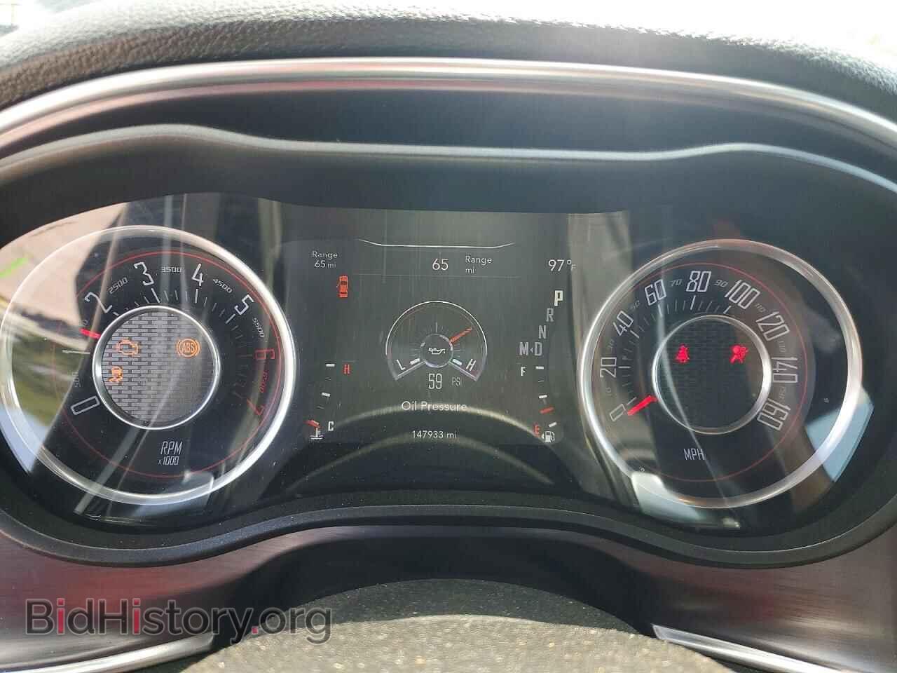 2015 DODGE CHALLENGER - VIN: 2C3CDZAT0FH794263 - Photo 9