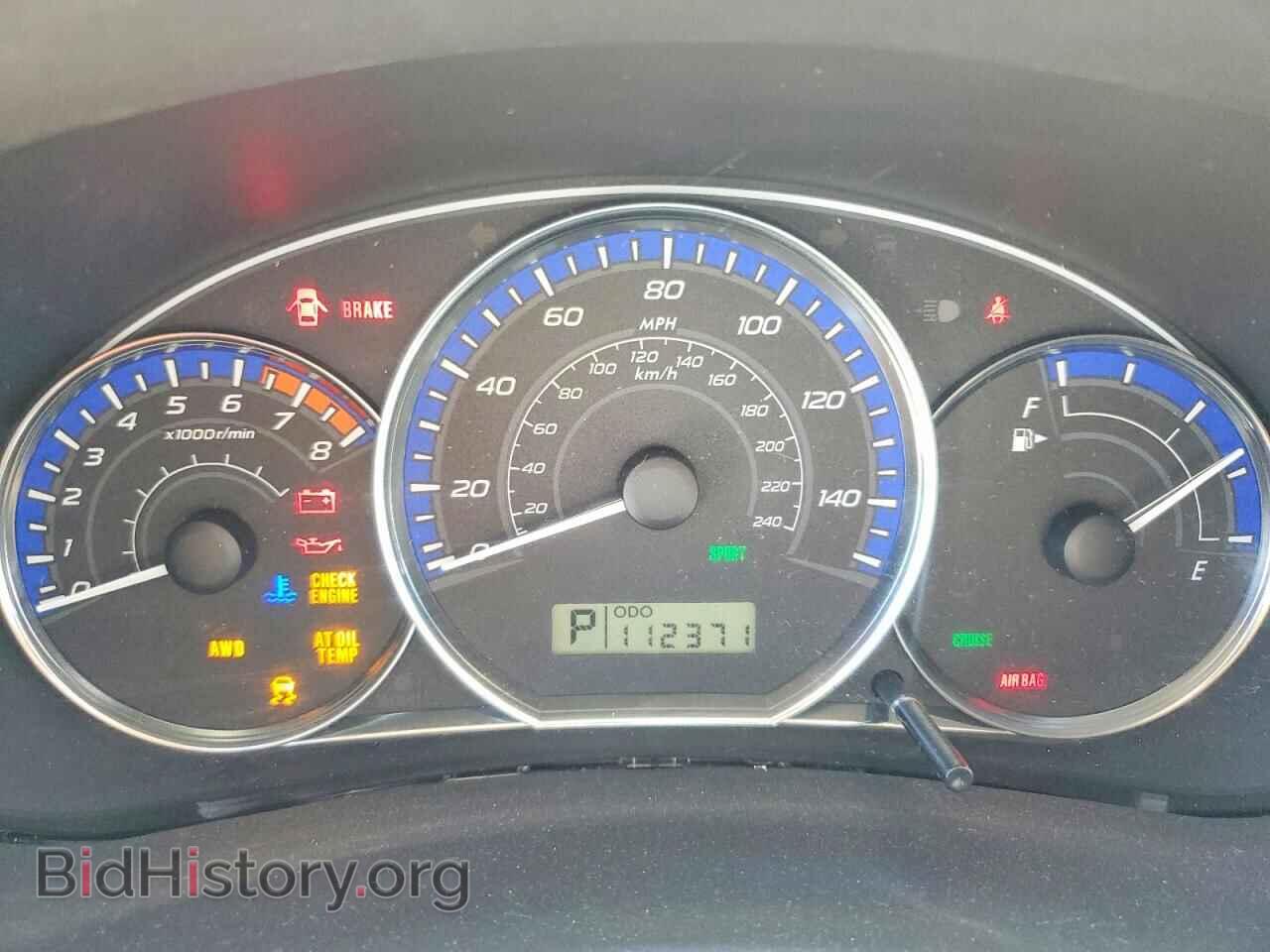 2011 SUBARU FORESTER - VIN: JF2SHBDC5BH748587 - Фото 9