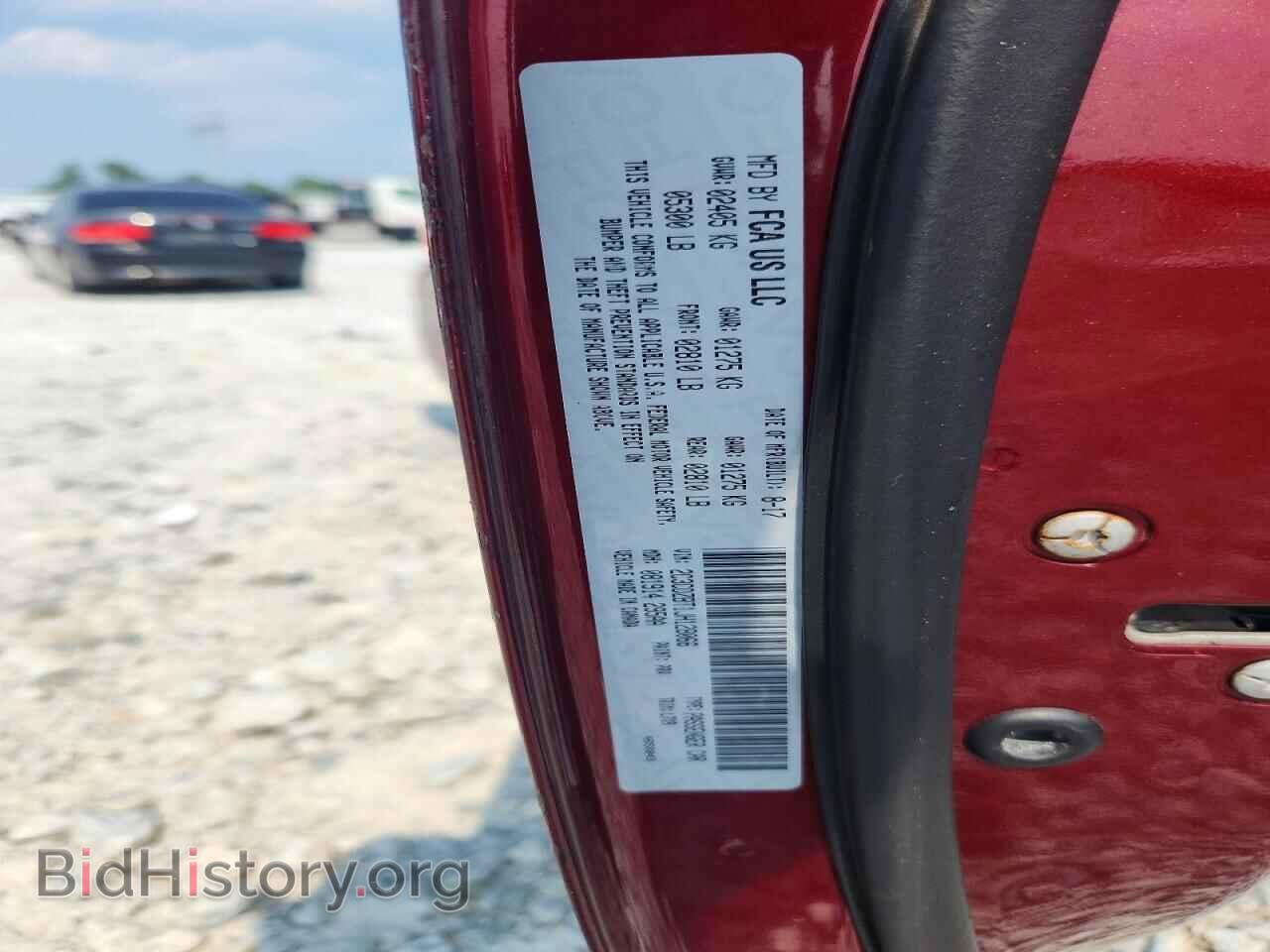 2018 DODGE CHALLENGER - VIN: 2C3CDZBT1JH128066 - Photo 12
