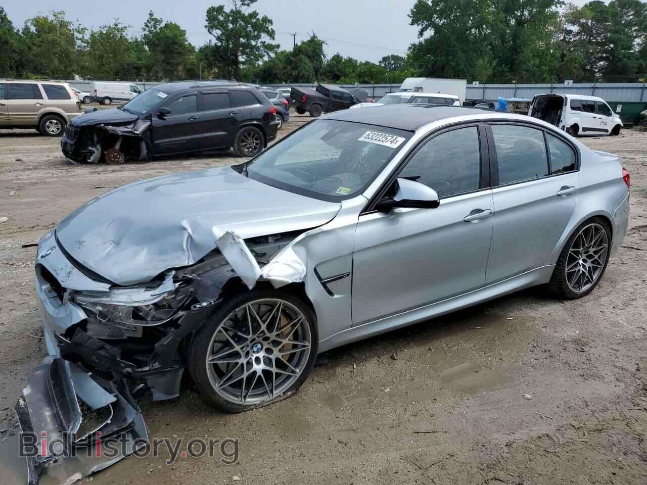 Photo WBS8M9C54G5G41681 - BMW M3 2016