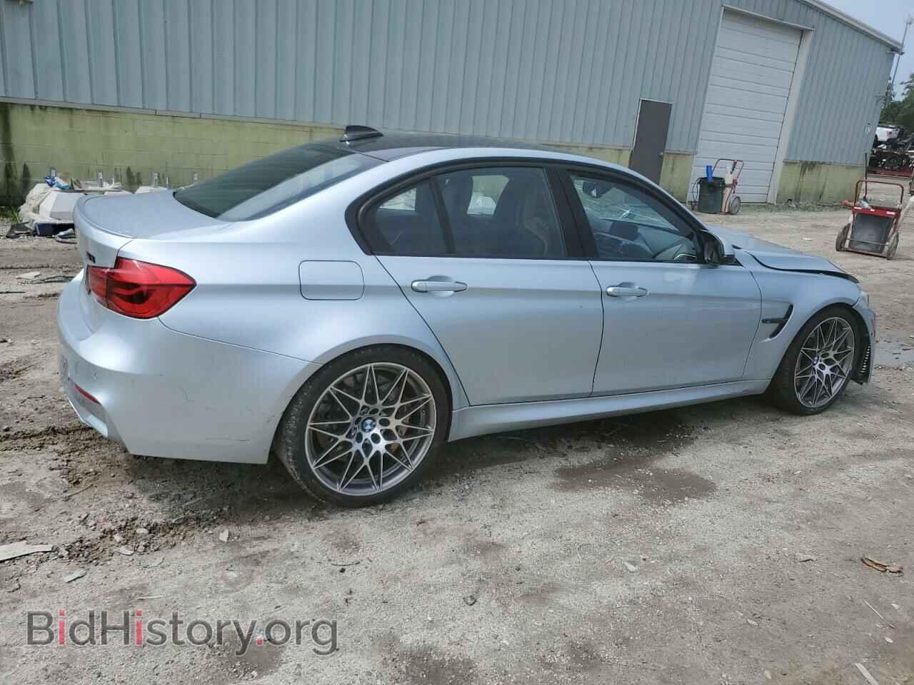 2016 BMW M3 - VIN: WBS8M9C54G5G41681 - Фото 3