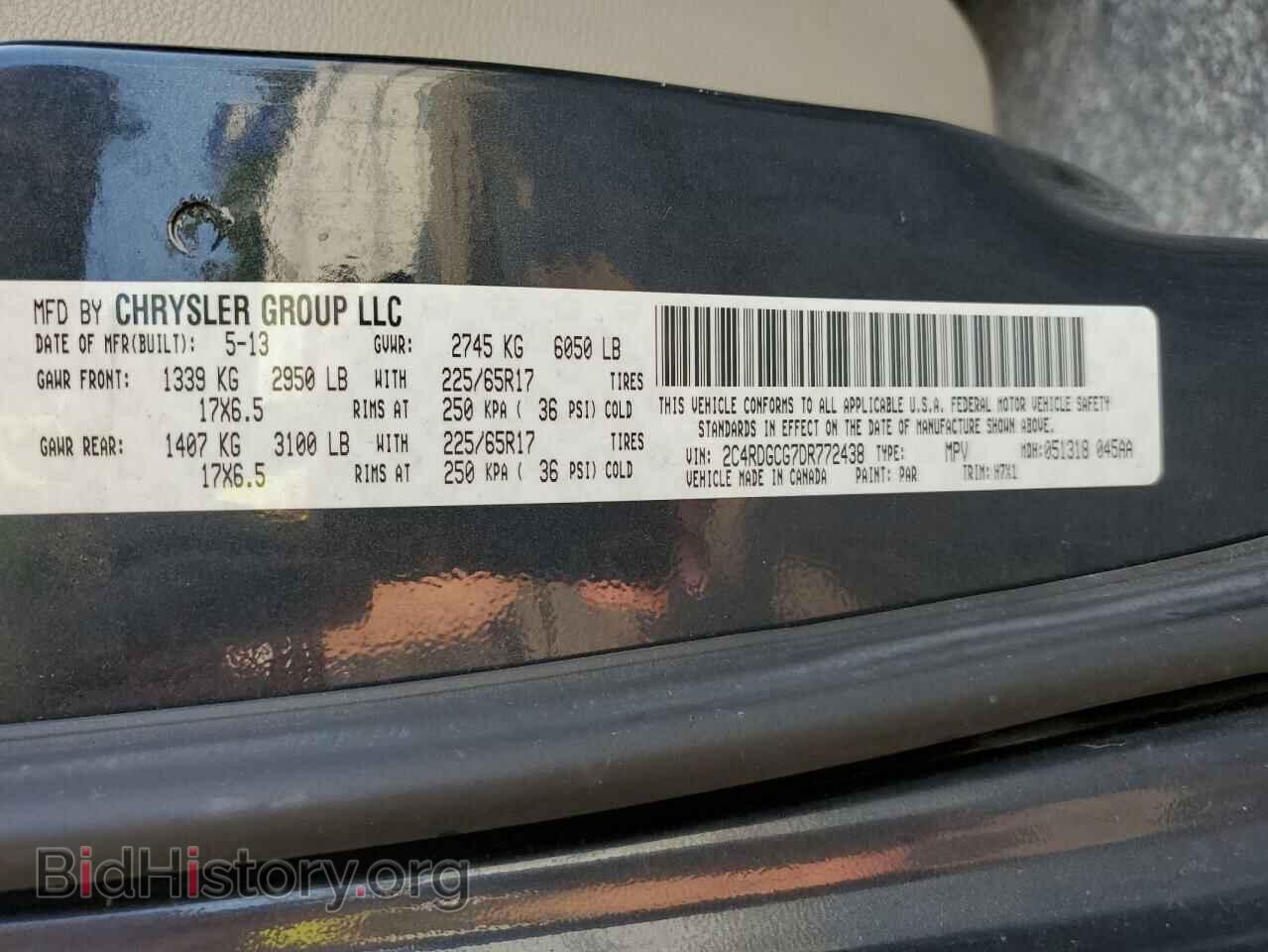 2013 DODGE CARAVAN - VIN: 2C4RDGCG7DR772438 - Фото 13