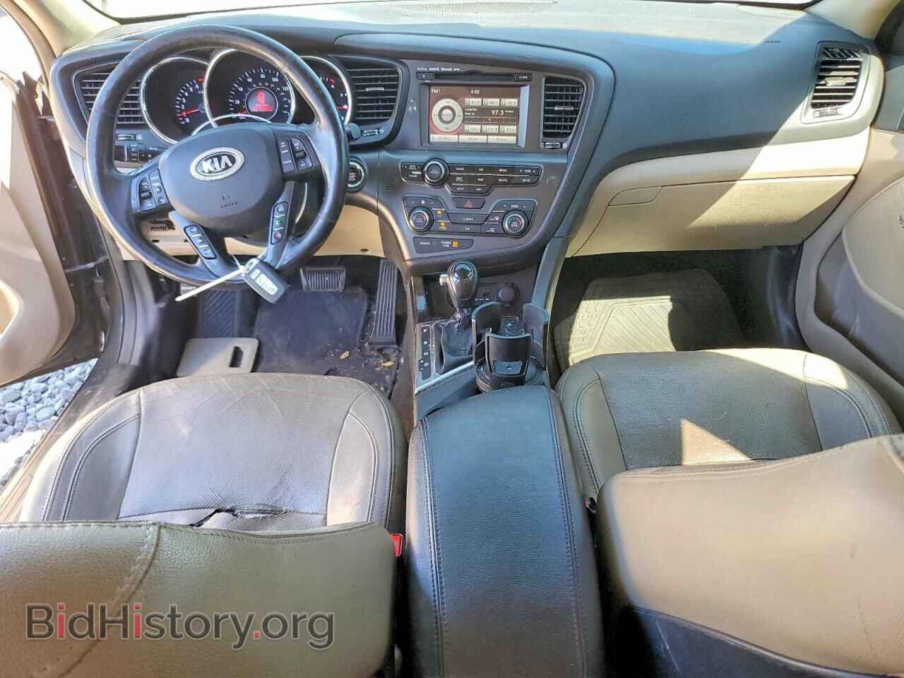 2013 KIA OPTIMA - VIN: 5XXGN4A71DG110918 - Фото 8