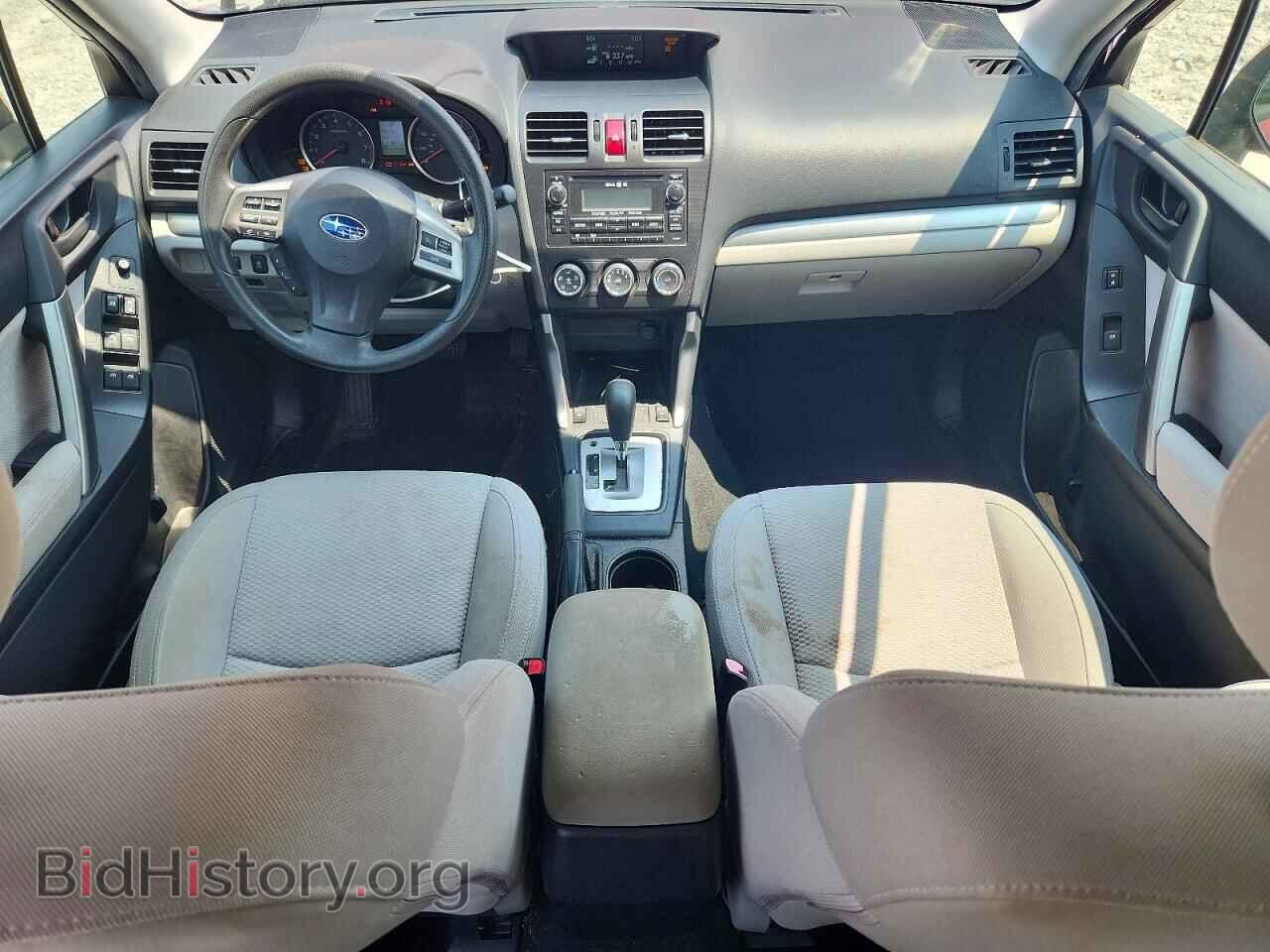 2015 SUBARU FORESTER - VIN: JF2SJADC4FH828743 - Photo 8