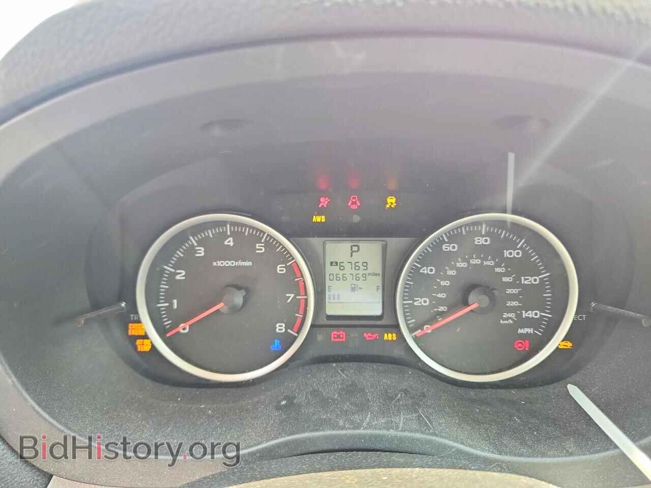 2015 SUBARU FORESTER - VIN: JF2SJADC4FH828743 - Photo 9