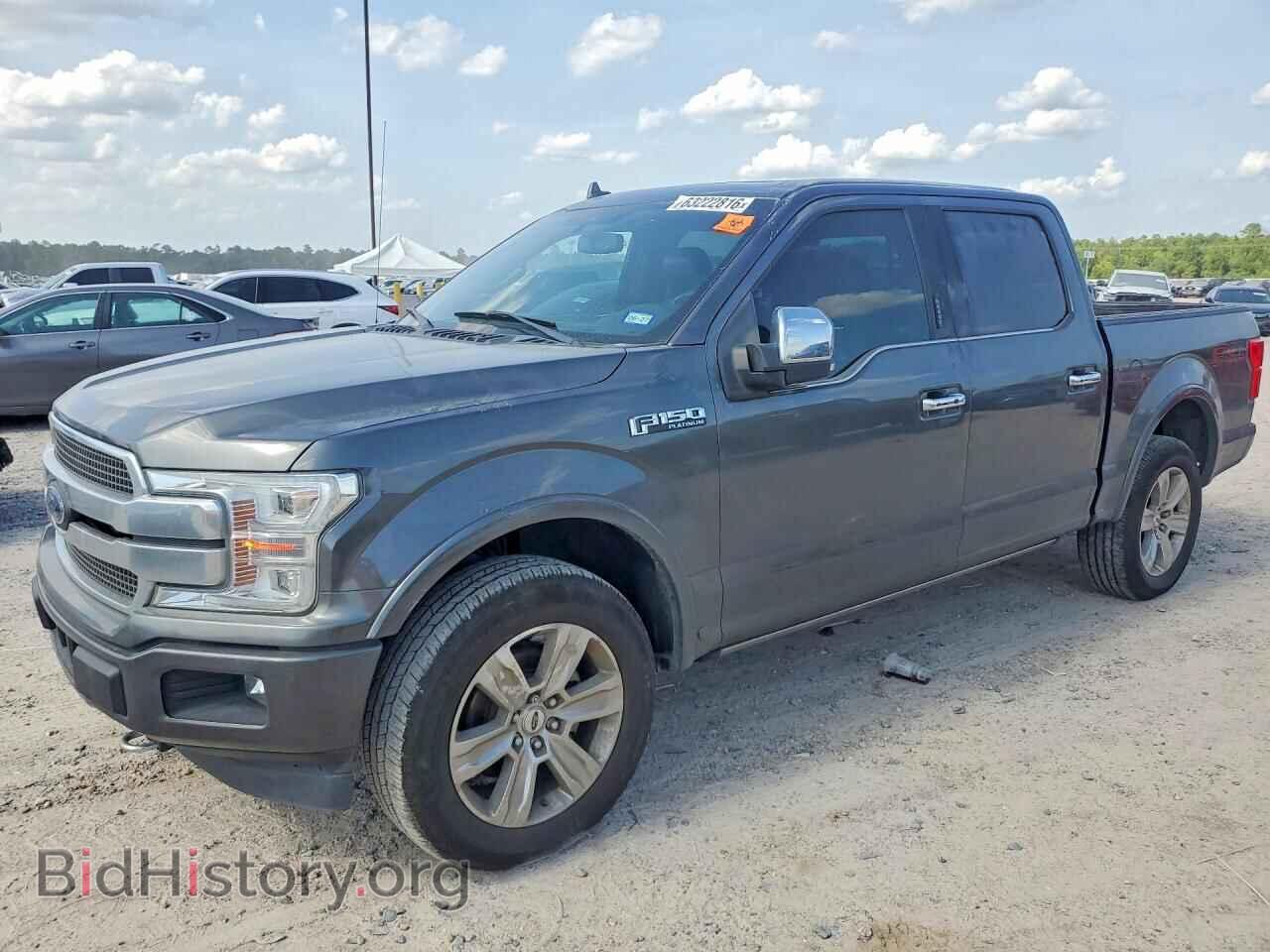 Фотография 1FTEW1E48LFC04469 - FORD F150 2020