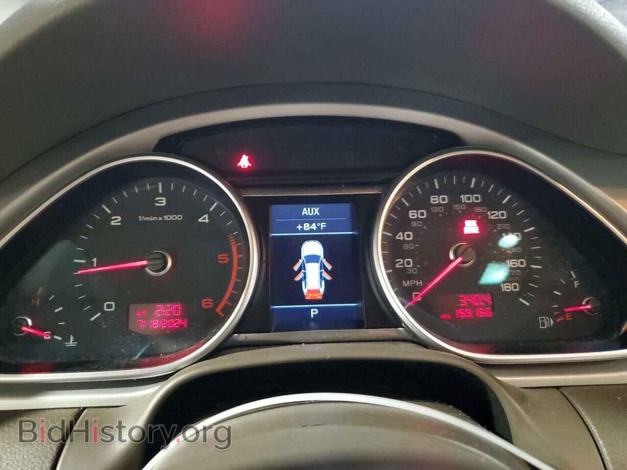 2010 AUDI Q7 - VIN: WA1VMBFE8AD002110 - Фото 9
