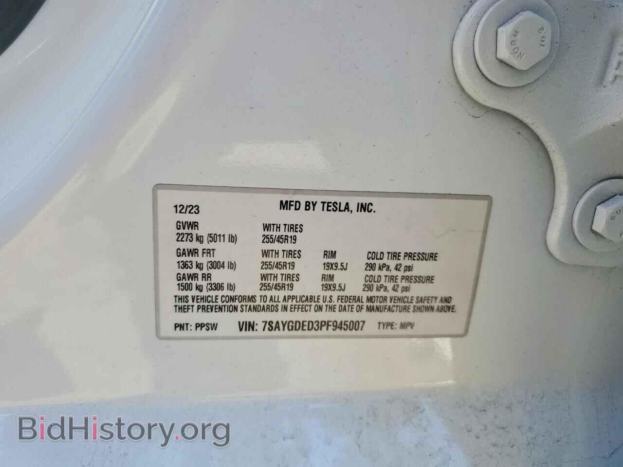 2023 TESLA MODEL Y - VIN: 7SAYGDED3PF945007 - Photo 12