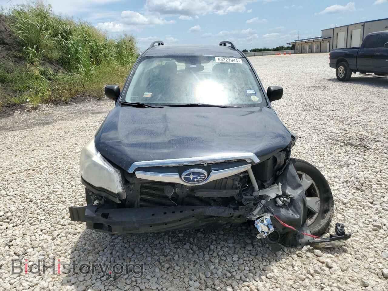 2015 SUBARU FORESTER - VIN: JF2SJABC8FH541490 - Фото 5