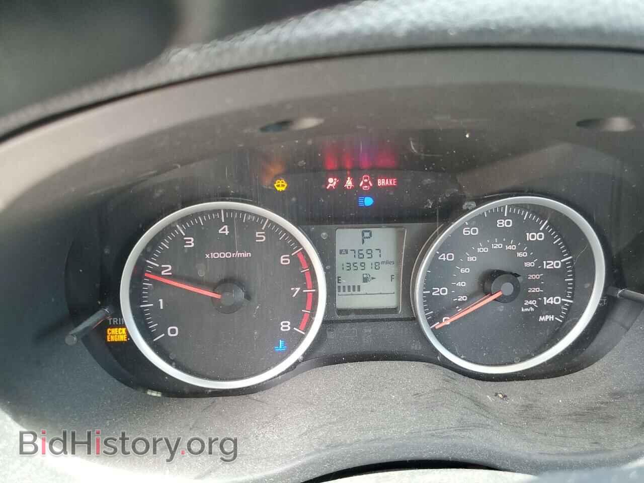 2015 SUBARU FORESTER - VIN: JF2SJABC8FH541490 - Фото 9