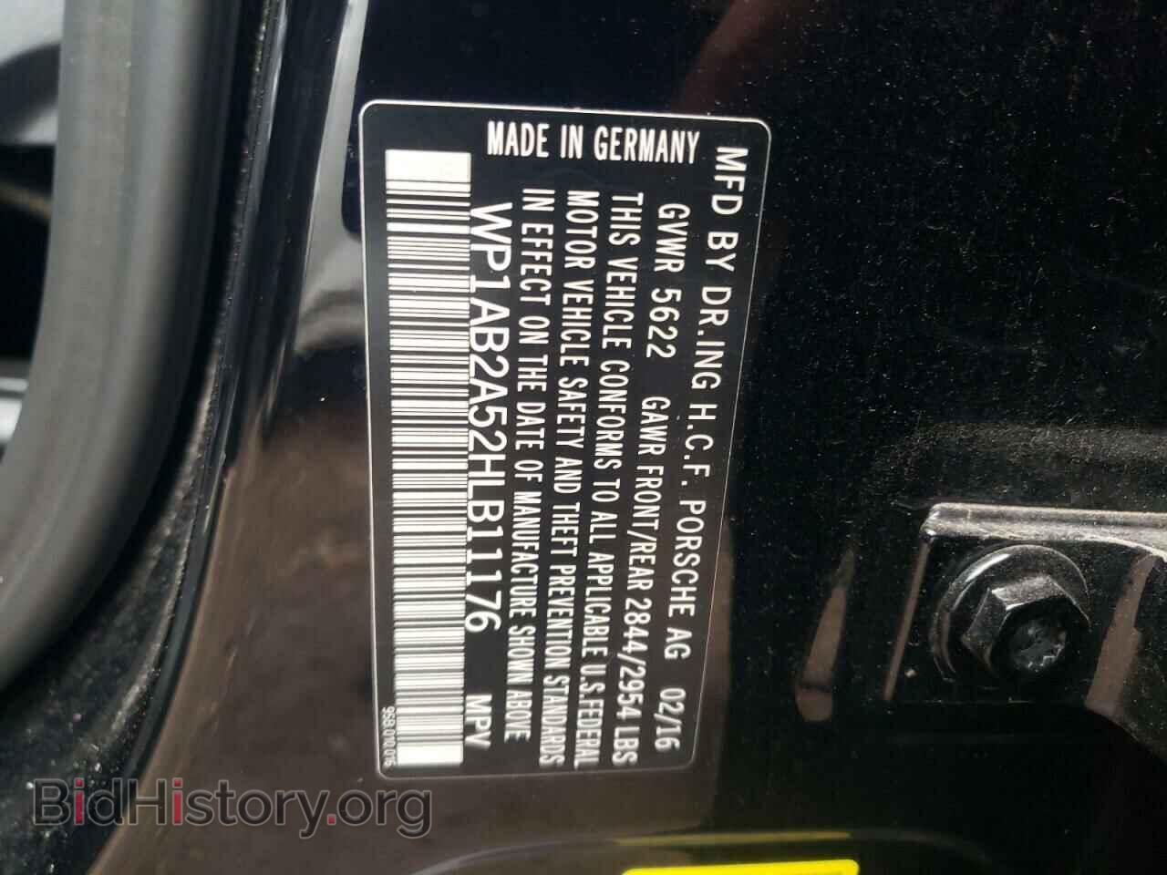 2017 PORSCHE MACAN - VIN: WP1AB2A52HLB11176 - Фото 13