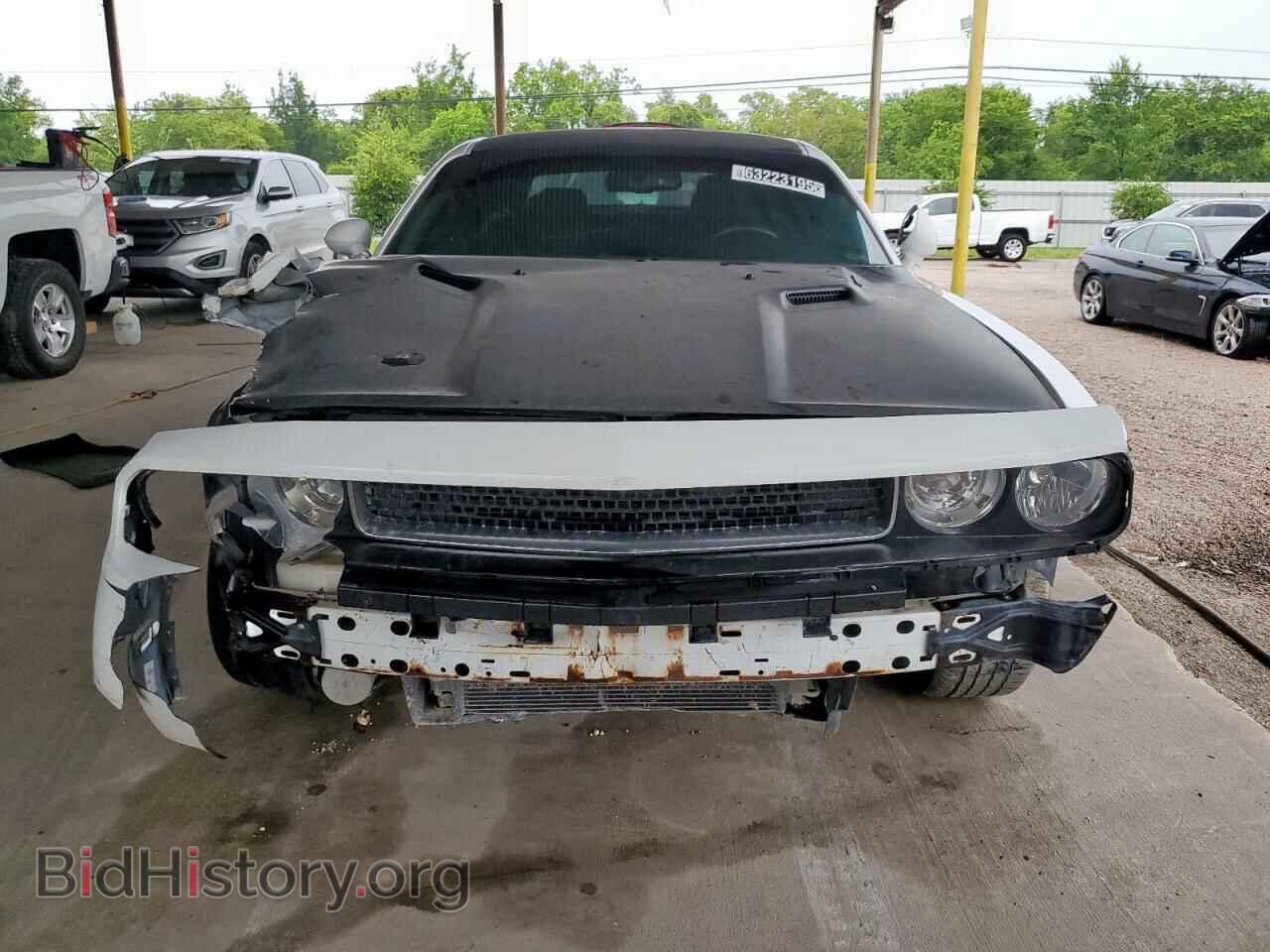 2013 DODGE CHALLENGER - VIN: 2C3CDYBT2DH593597 - Photo 5