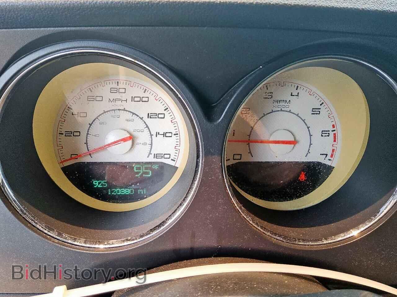 2013 DODGE CHALLENGER - VIN: 2C3CDYBT2DH593597 - Photo 9