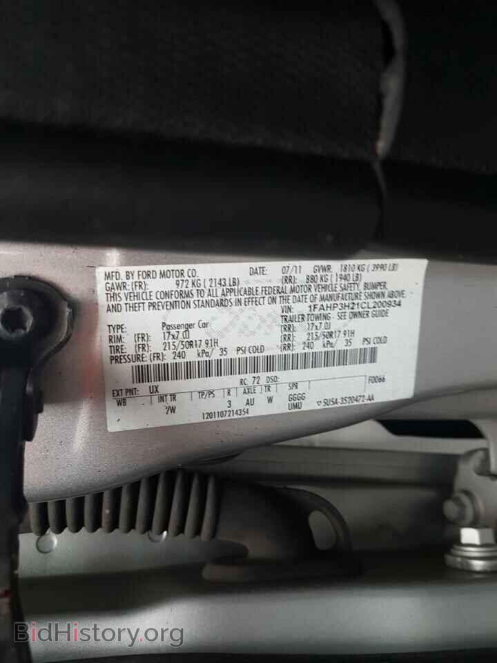 2012 FORD FOCUS - VIN: 1FAHP3H21CL200934 - Photo 10