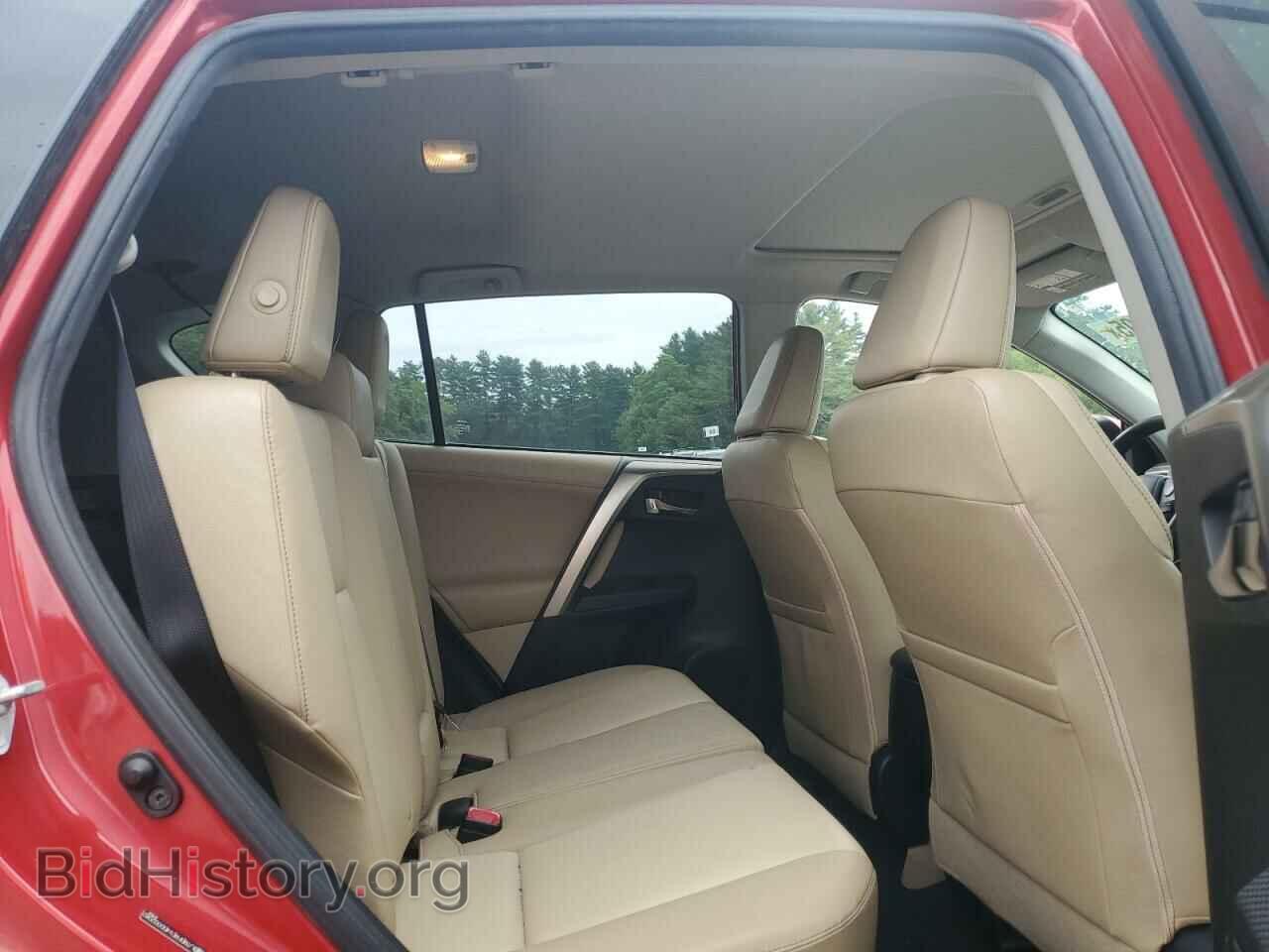 2013 TOYOTA RAV4 - VIN: JTMDFREV4DD002082 - Фото 11